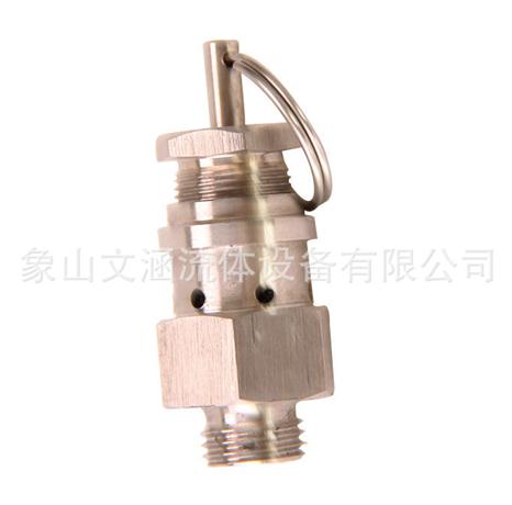 螺紋排氣閥的應用場景有哪些？